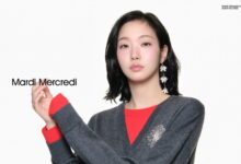 김고은패션김고은화보김고은마르디메크르디