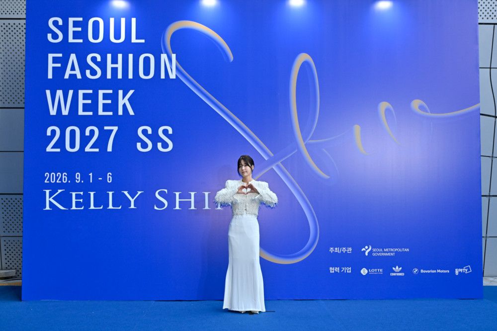 20260904 kellyshin 8 8