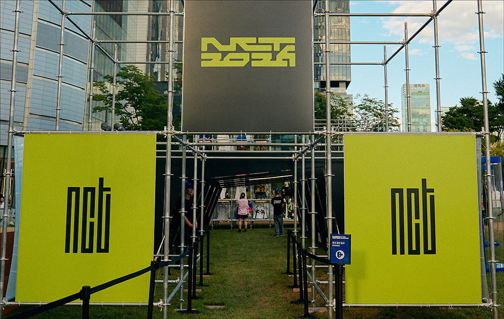 ‘DDP부터 잠실까지’… ‘2027 S/S 서울패션위크’, K-패션의 새로운 지평을 열다 6 20260921 seoulfashion 11 6
