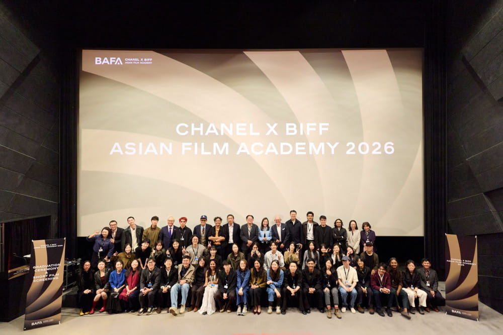 샤넬 X 부산국제영화제, ‘2026 CHANEL X BIFF 아시아영화아카데미’ 성료 1 20261015 CHANEL X BIFF 1 1