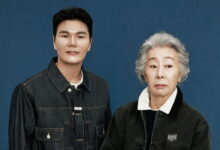 윤여정나경삼화보마리떼프랑소와저버