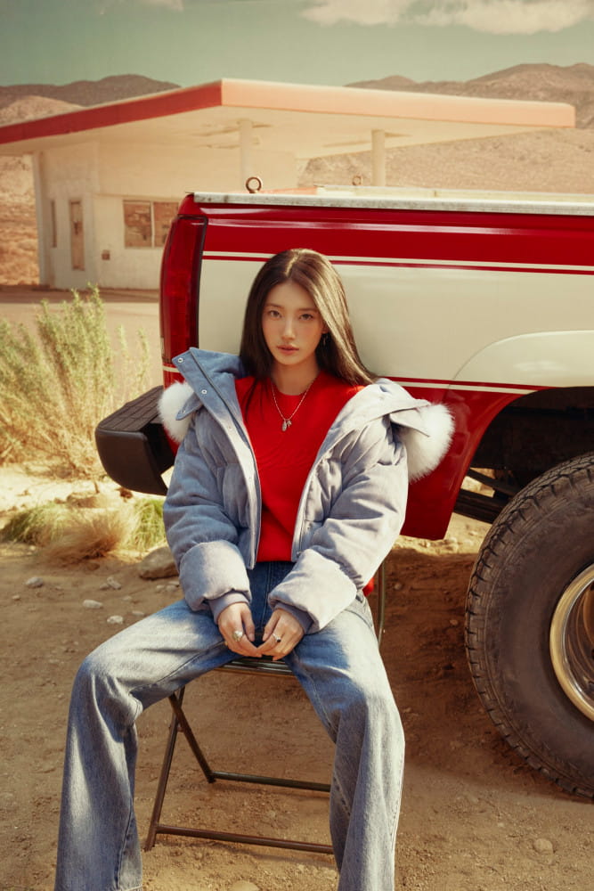 20261020 guess 6 6