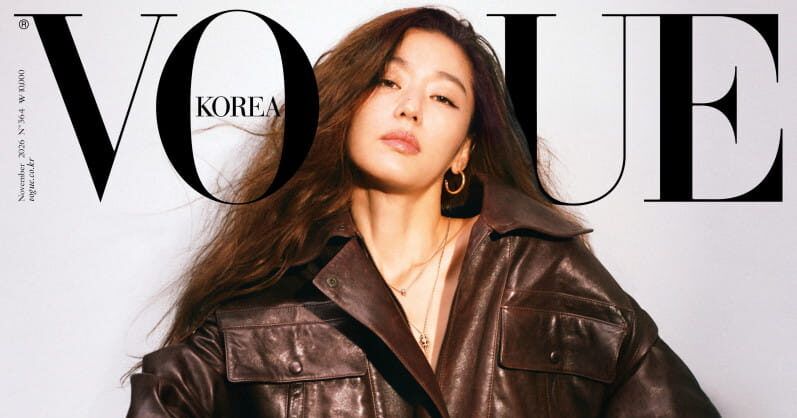 전지현이 픽한 피아제의 명작들