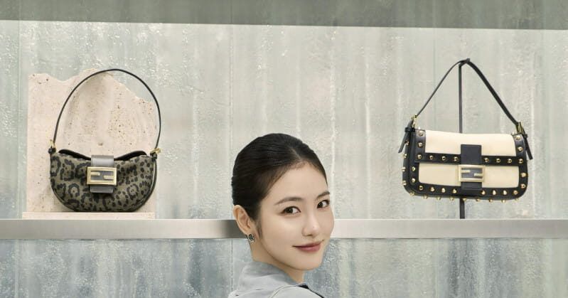설현부터 신예은까지… 핫셀럽들이 선택한 펜디 크루아상 백