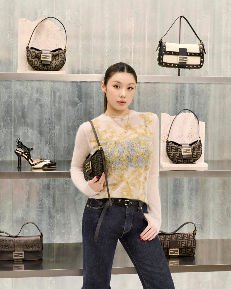 20261023 fendi 7 5