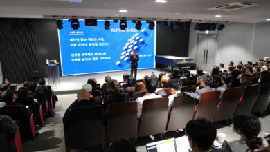 김난도교수포럼한국패션협회