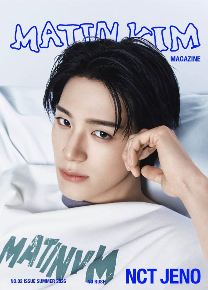 20261029 MATINKIM 1 2