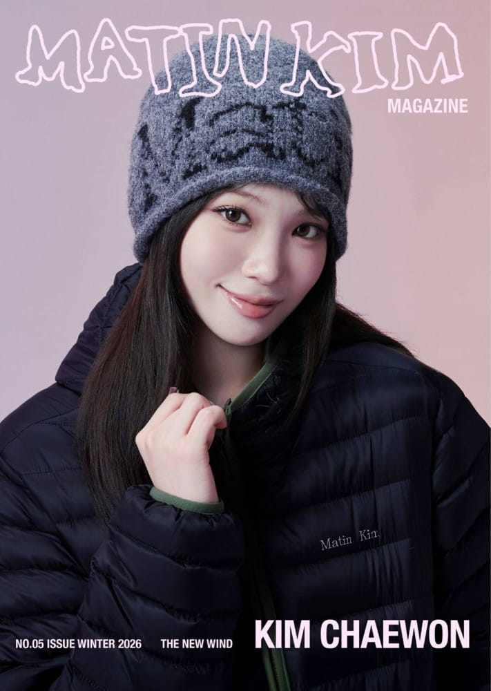 20261029 MATINKIM 4 3